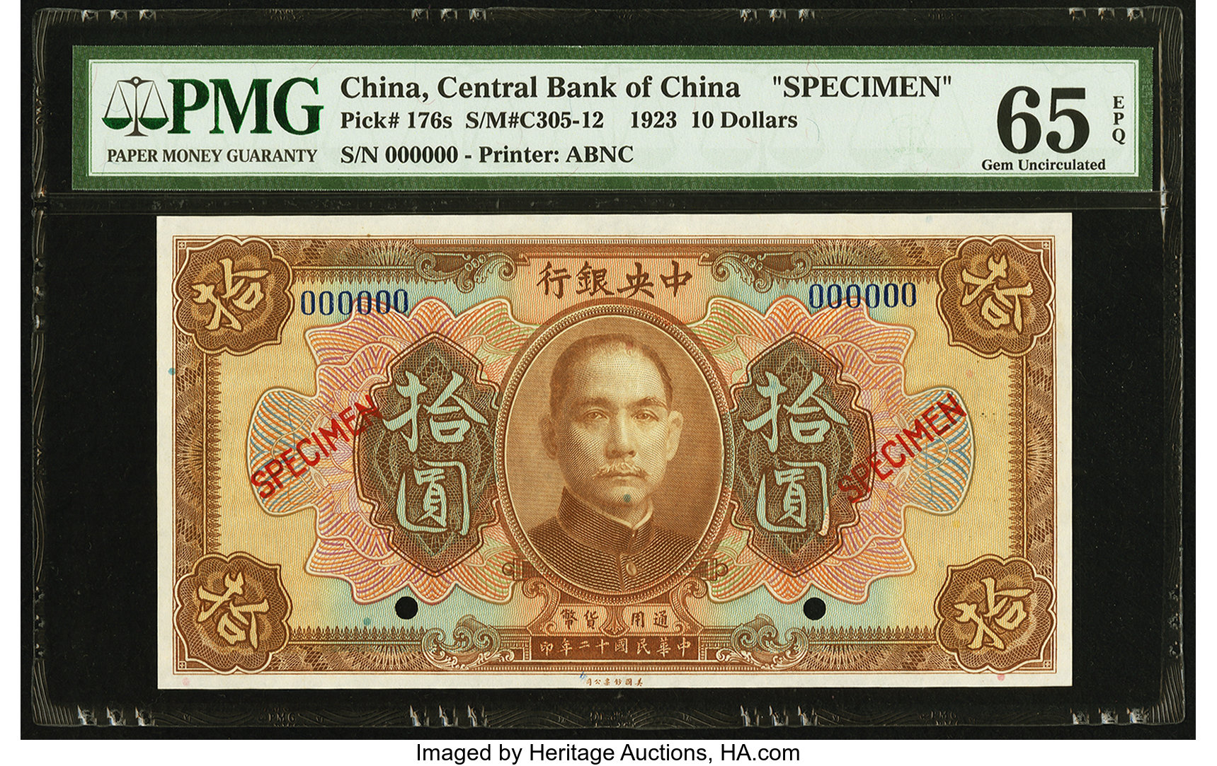 image for: China National Banks  10 dollars(B3013a)
