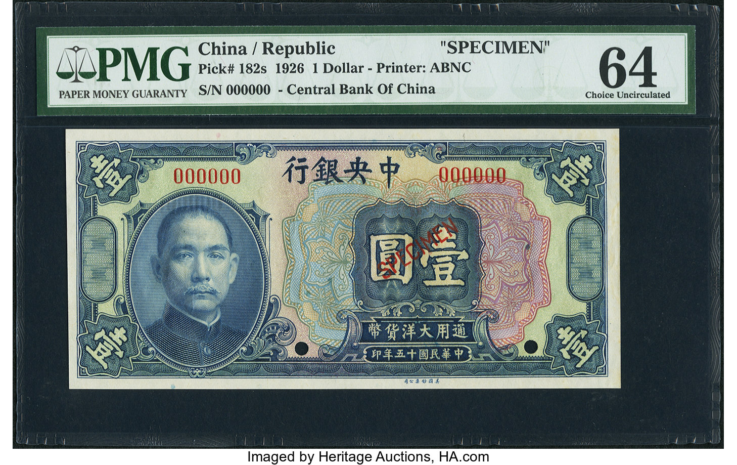 image for: China National Banks  1 standard dollar(B3026b)