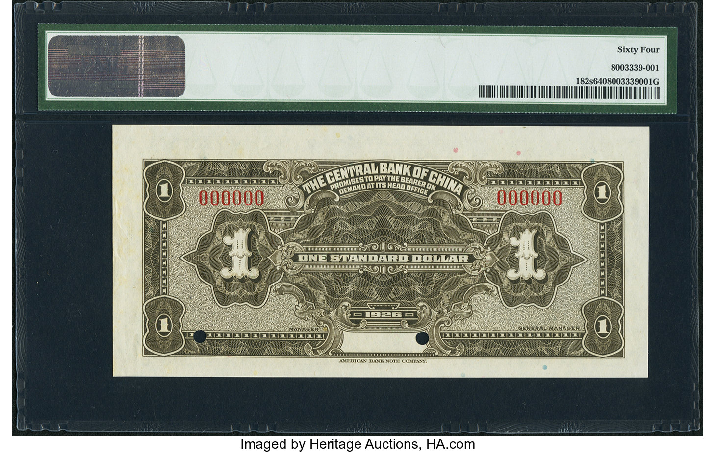 image for: China National Banks  1? (yuan)(B3031a)