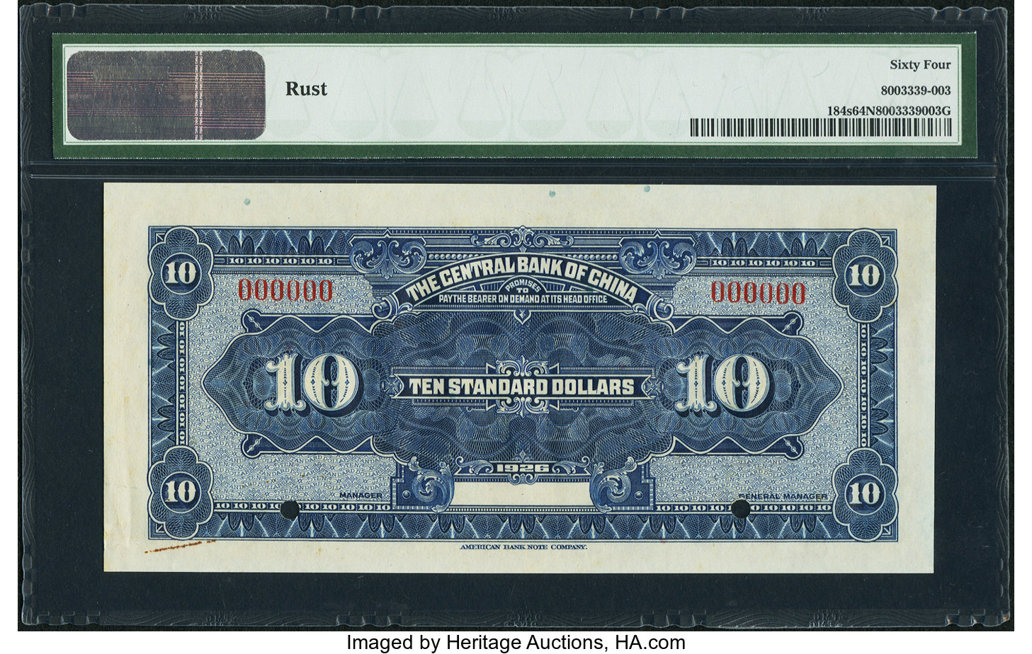 image for: China National Banks  50 standard dollars(B3028s1)