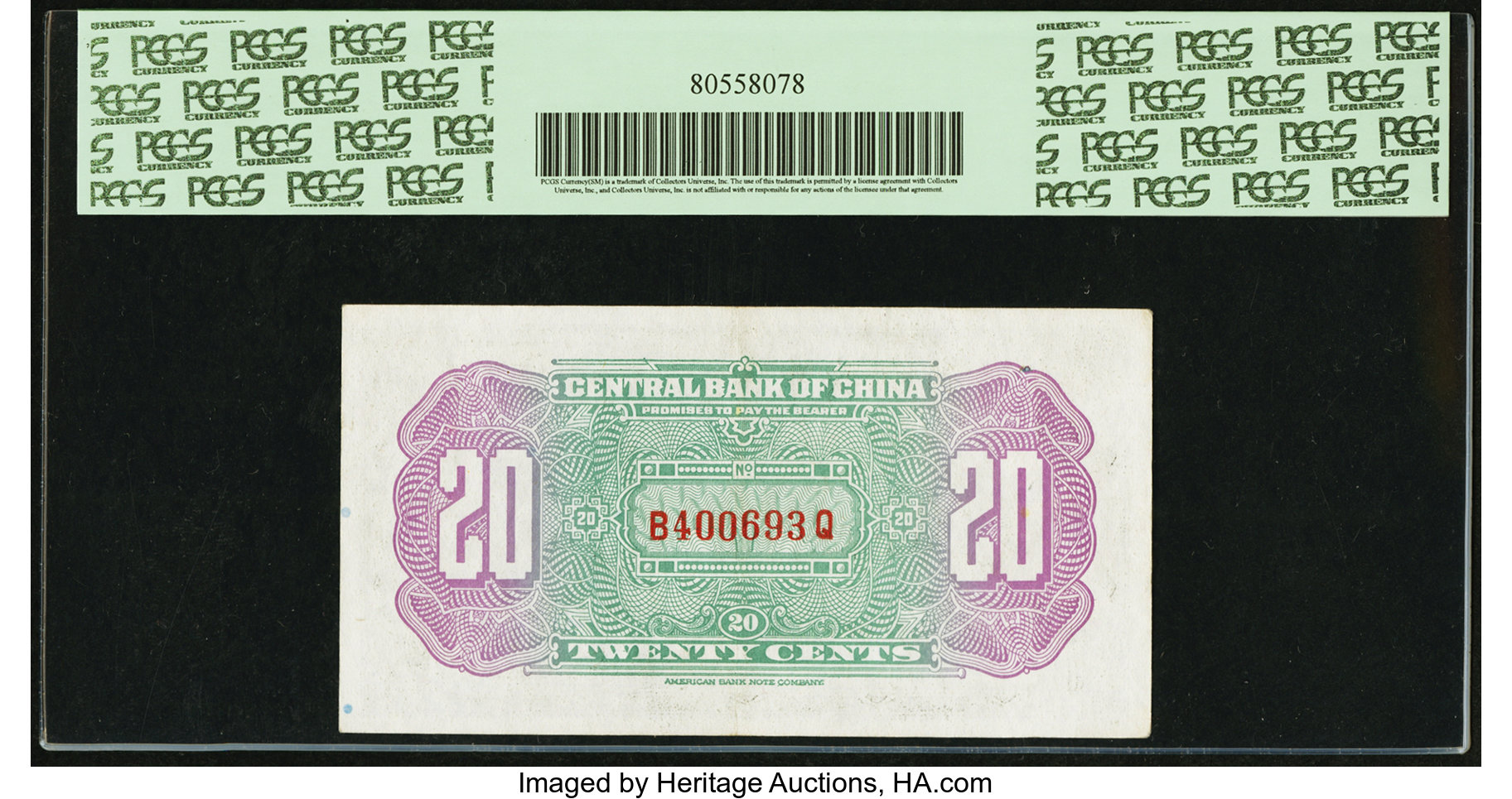 image for: China National Banks  1 standard dollar(B3025b)