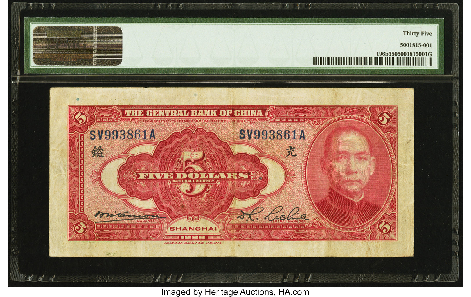 image for: China National Banks  10 dollars(B3043s)