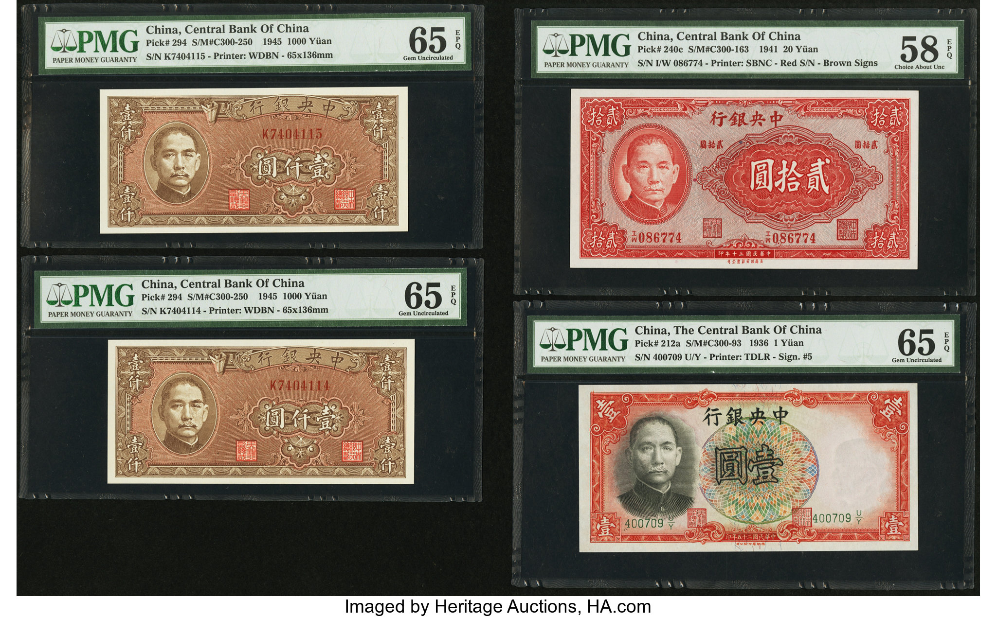 image for: China National Banks  100 yuan(B3088c)