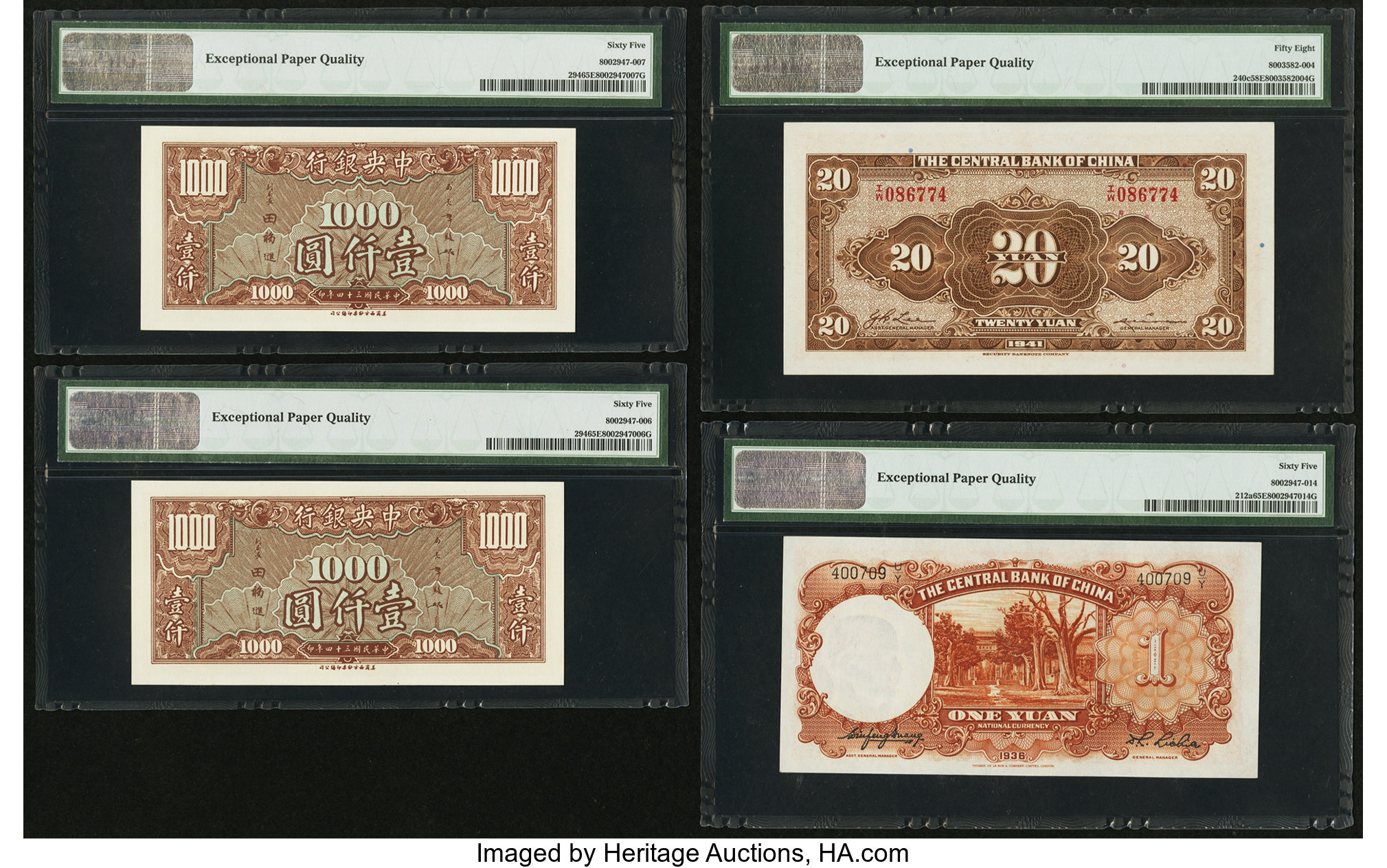 image for: China National Banks  20 yuan(B3088a)
