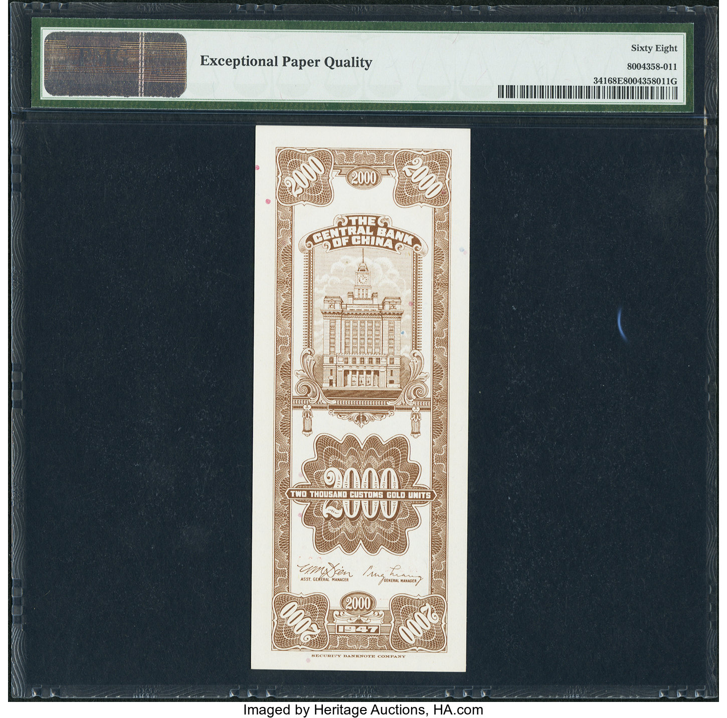 image for: China National Banks  5,000 customs gold units(B3208ap)