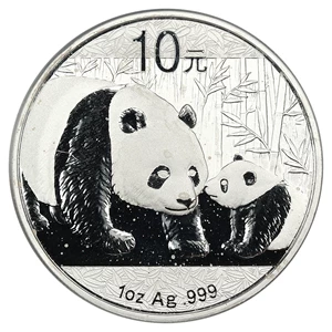image for: China: 2011 S10Y PCGS MS69 (Panda)