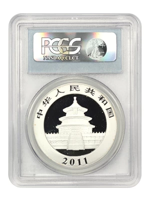 image for: China: 2011 S10Y PCGS MS69 (Panda)