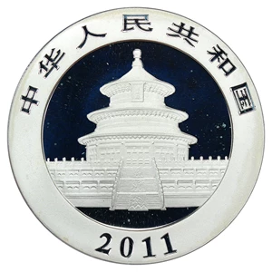 image for: China: 2011 S10Y PCGS MS70 (Panda)
