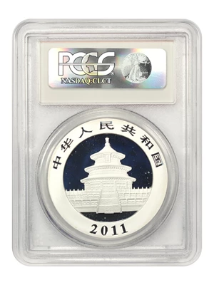 image for: China: 2011 S10Y PCGS MS70 (Panda)