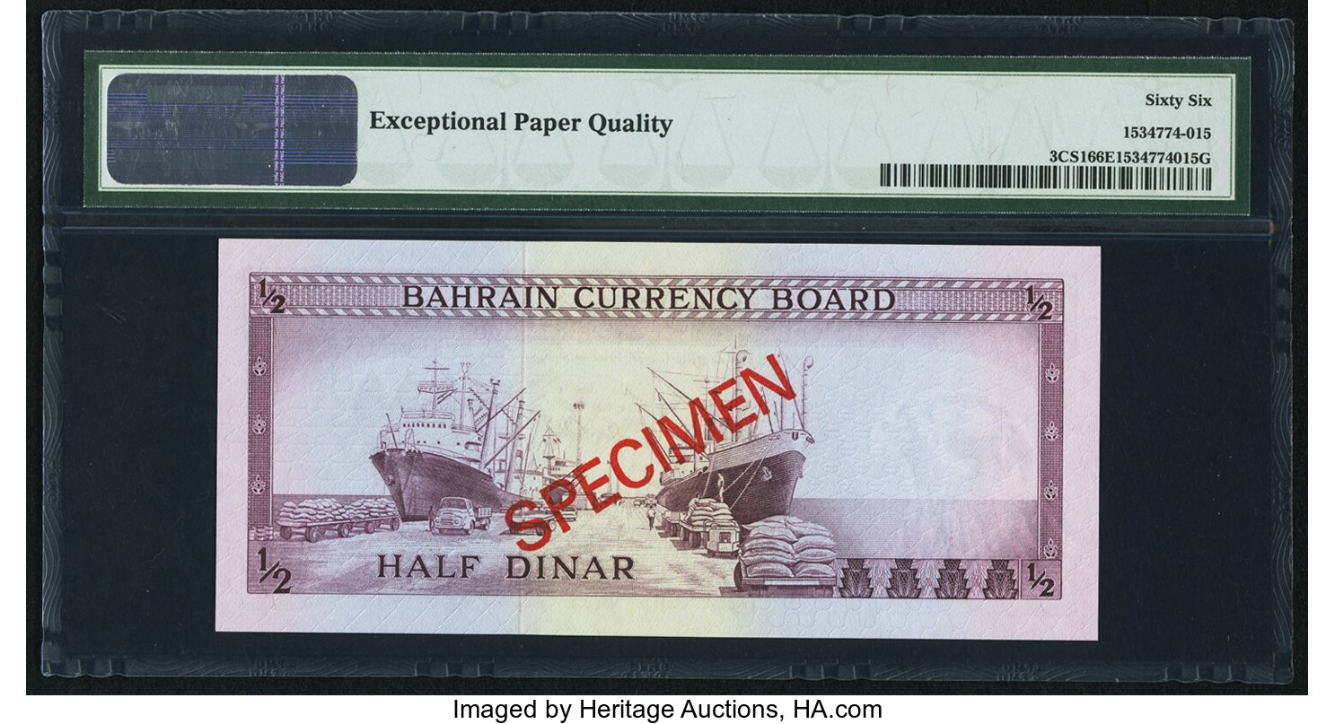 image for: Bahrain  1/2 dinar (B103az)