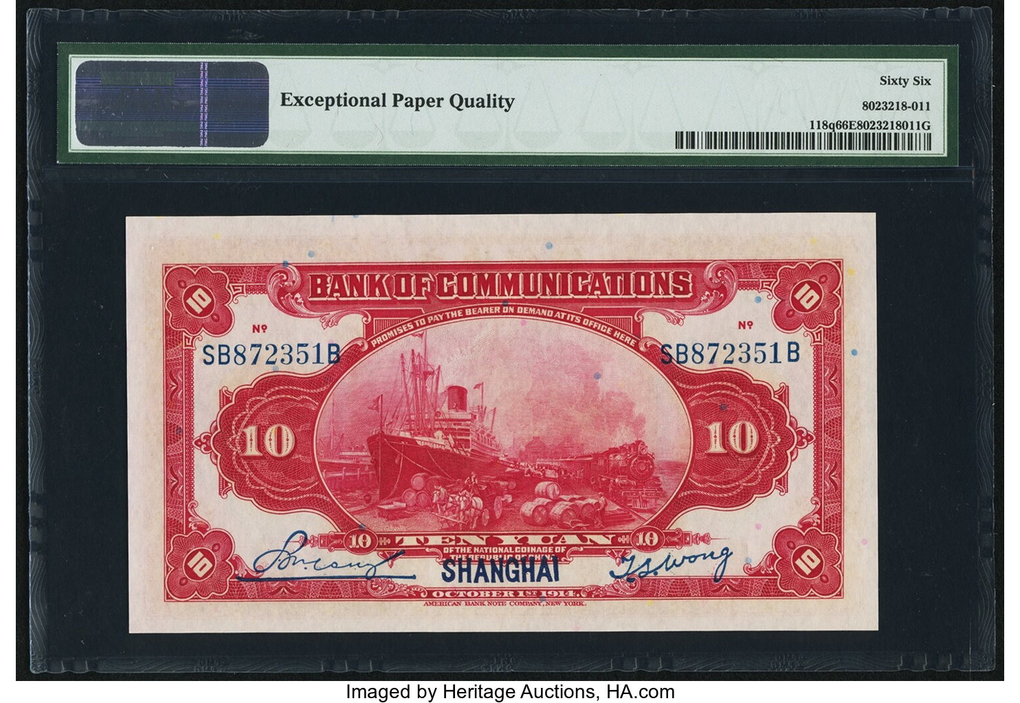 image for: China National Banks  10 yuan(B1439a)
