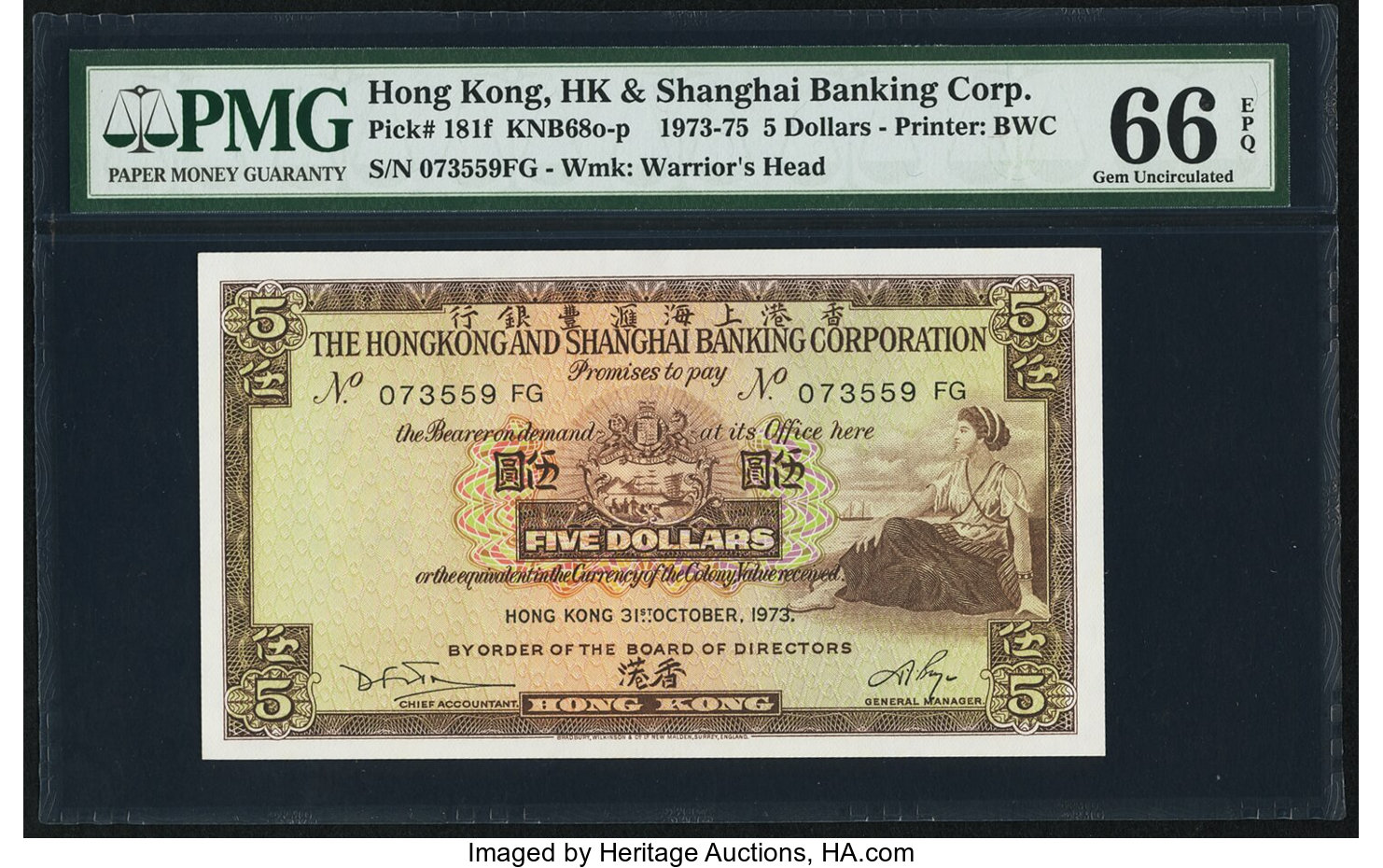 image for: Hong Kong  5 dollars (B662j)