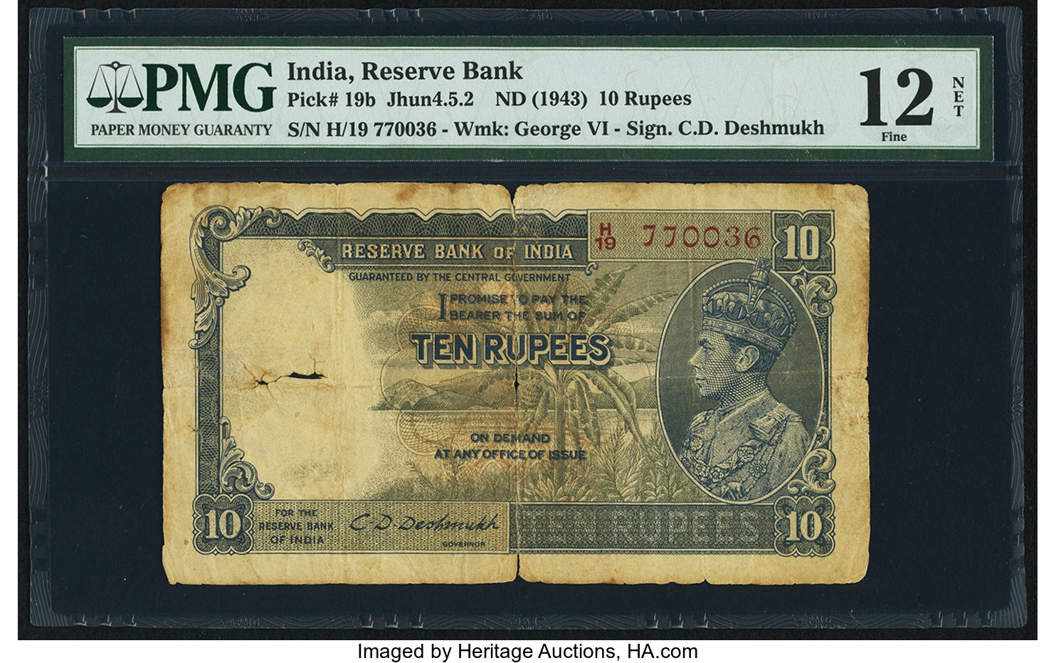 image for: India  10 rupees (B203a)