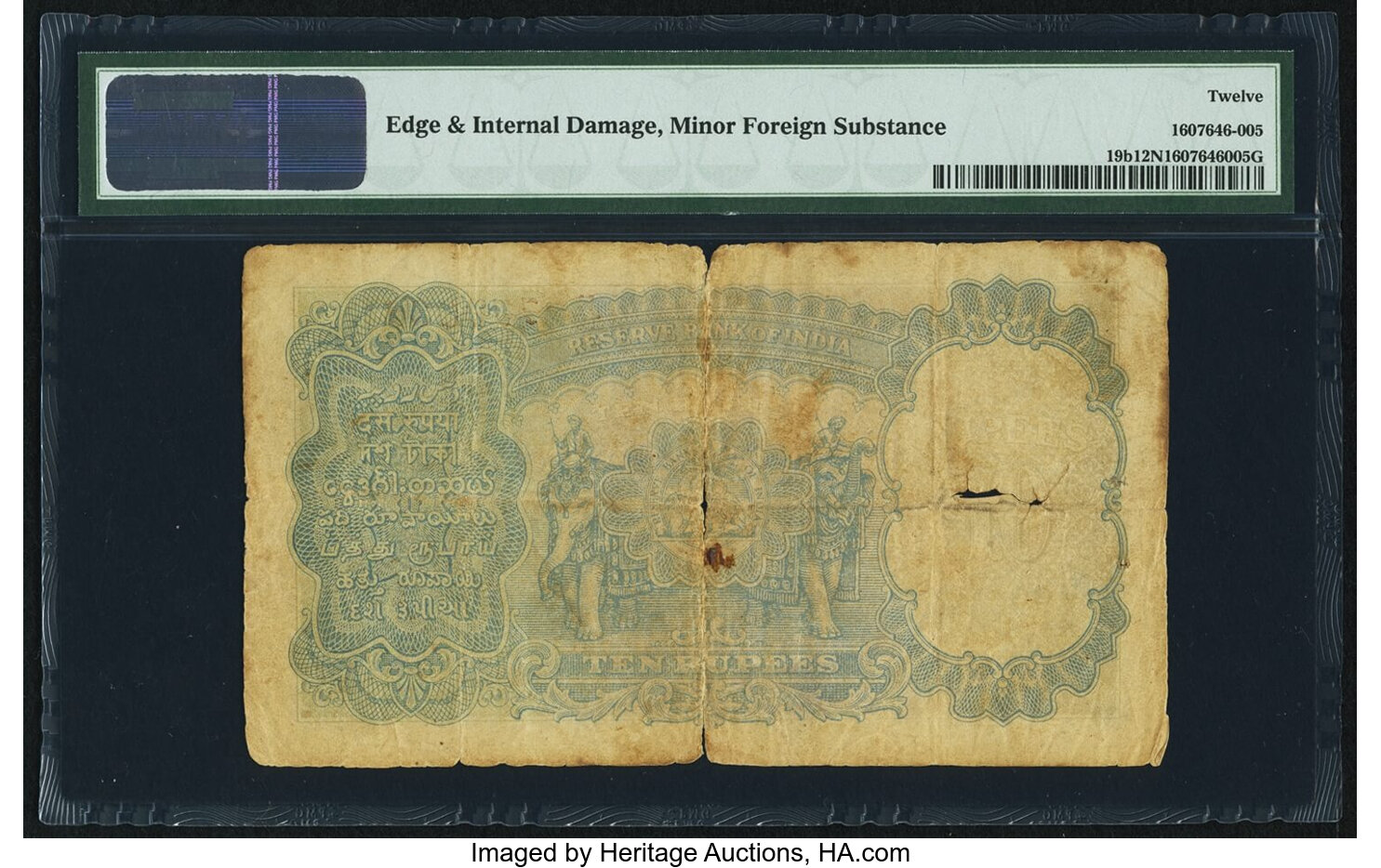 image for: India  10 rupees (B203b)