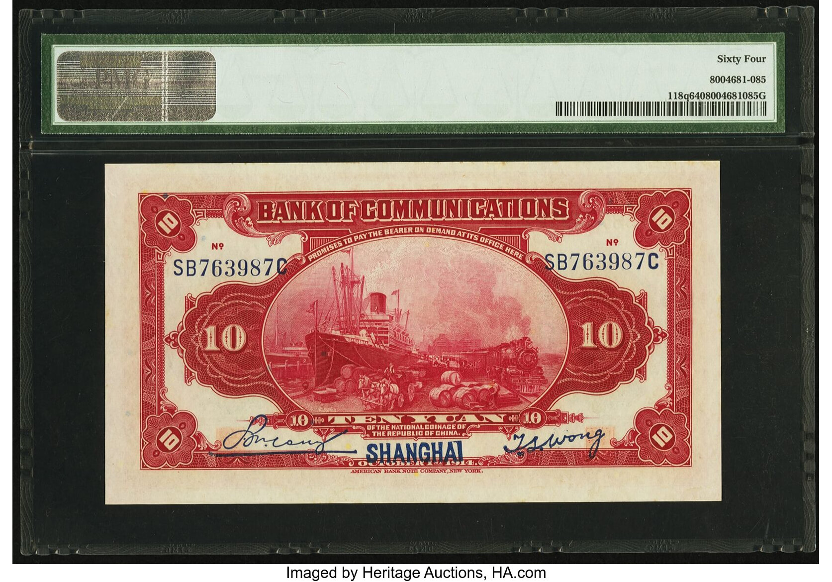 image for: China National Banks  10 yuan(B1437b)