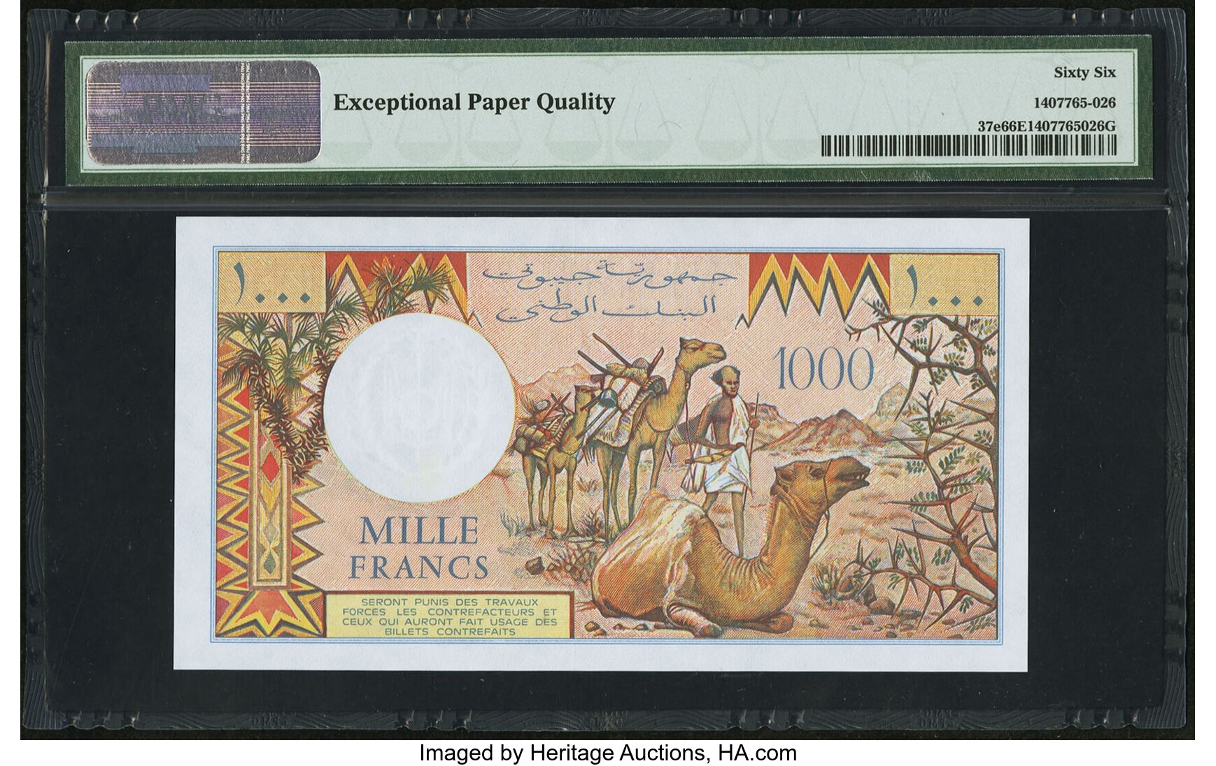 image for: Djibouti  1,000 francs (B102a)