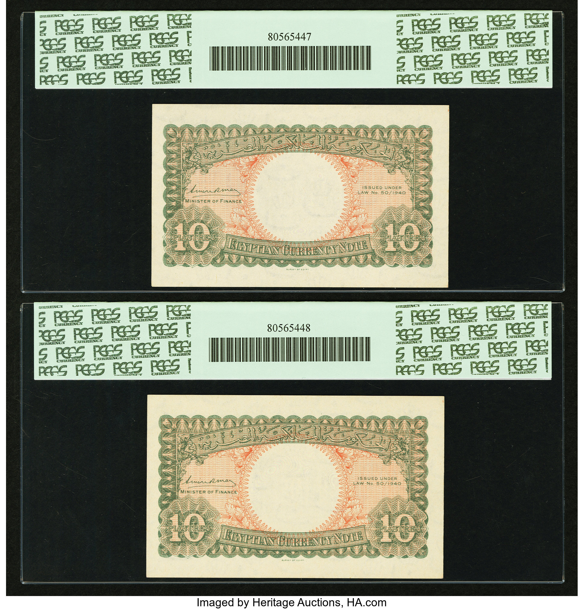 image for: Egypt  10 piastres (B211r)