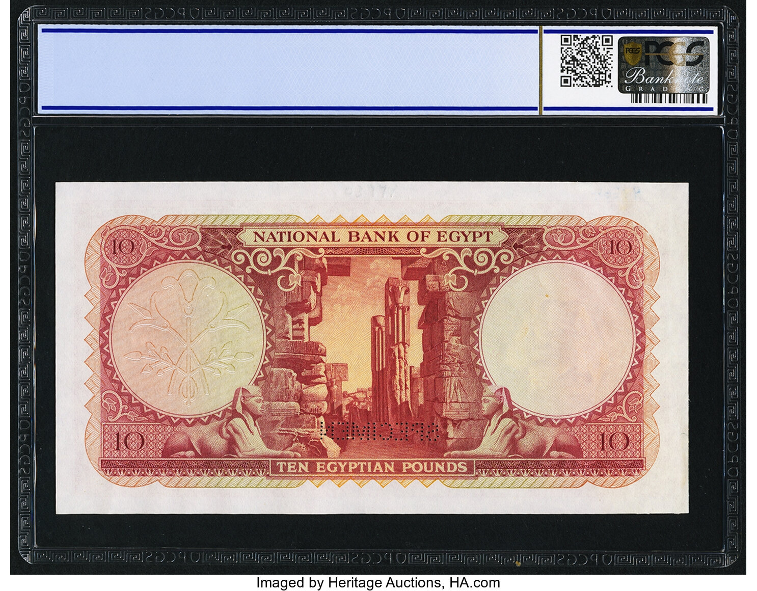 image for: Egypt  10 Egyptian pounds(B132c)