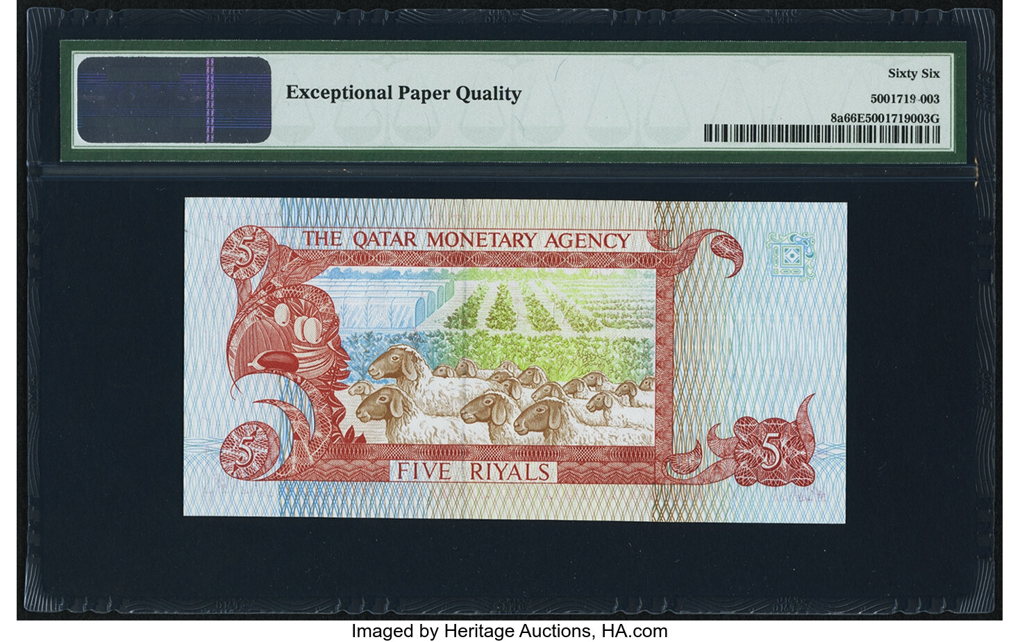 格安販売の B108a,P8 riyals 5 Agency Monetary Qatar No al 1 Sig date ジャケット・アウター
