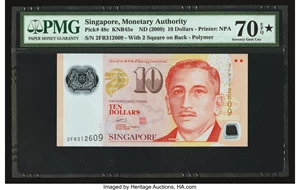 image for: Singapore 10 dollars (B201a)