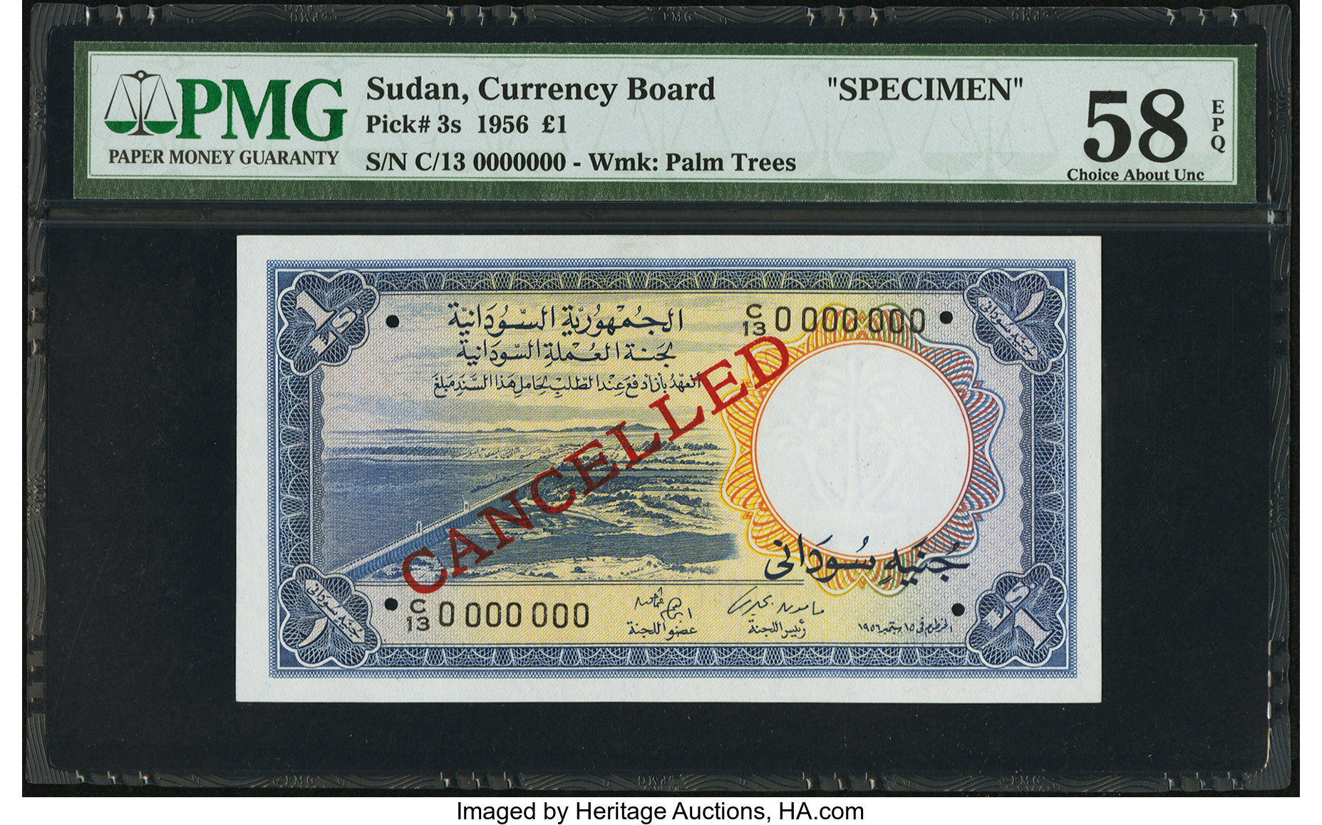 image for: Sudan  1 Sudanese pound(B208as)