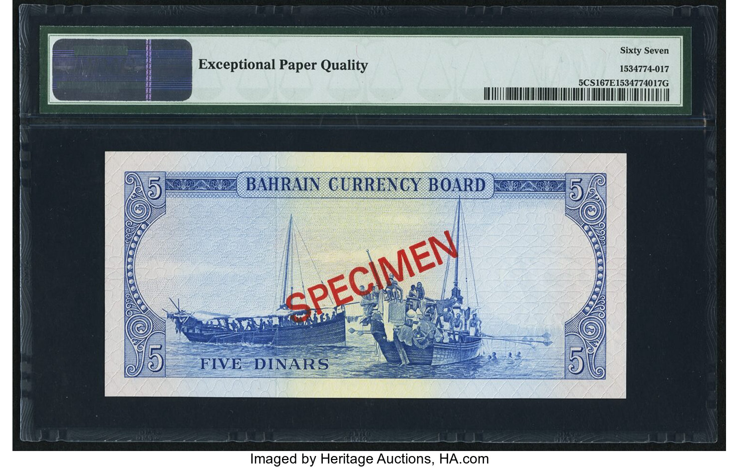 image for: Bahrain  5 dinars (B105as1)