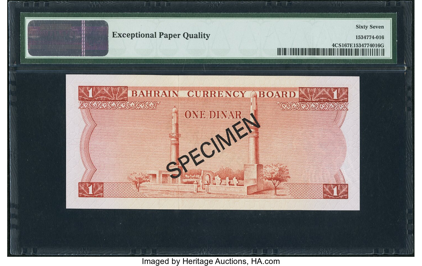 image for: Bahrain  1 dinar (B104as1)