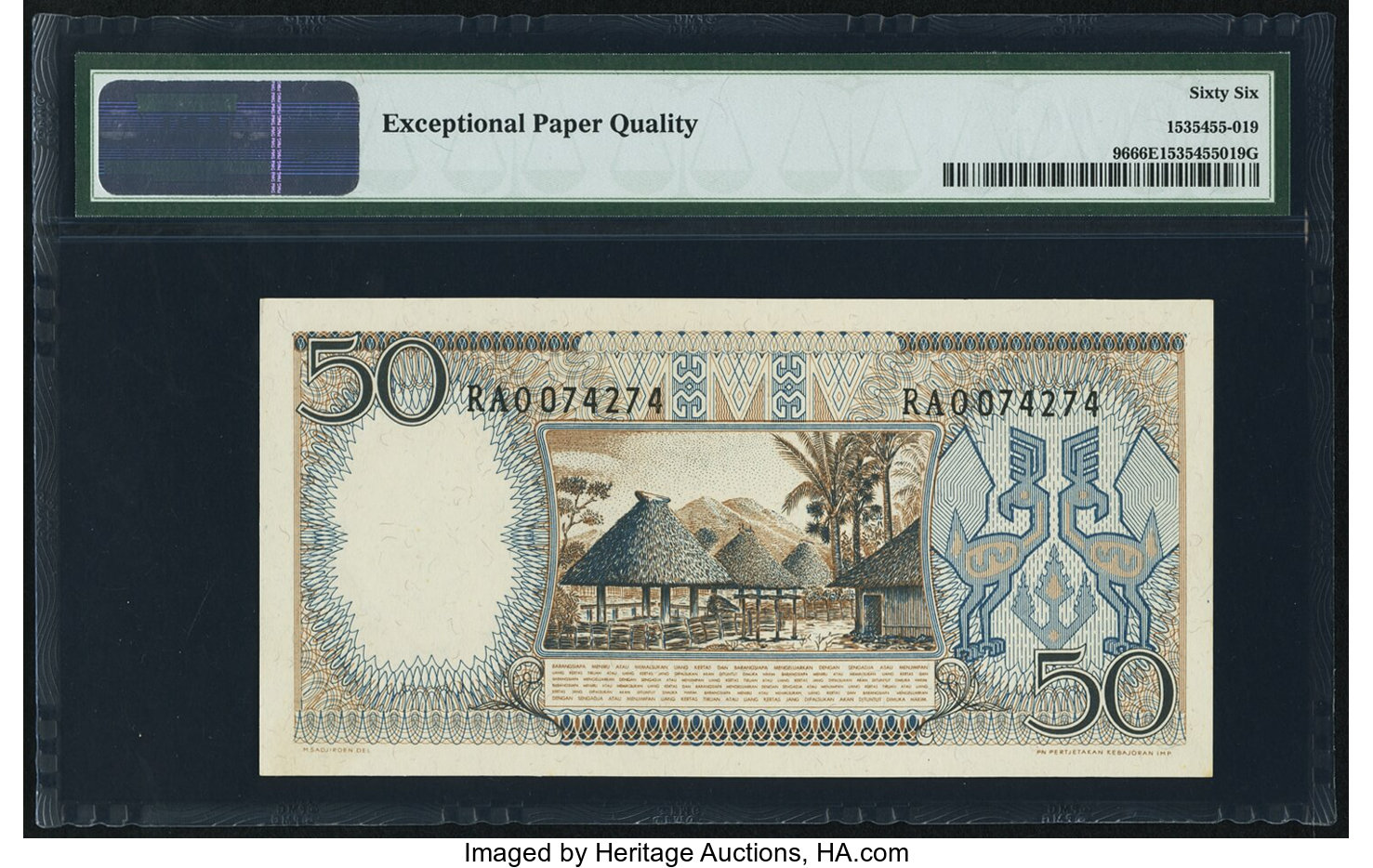 image for: Indonesia  50 rupiah(B550a)