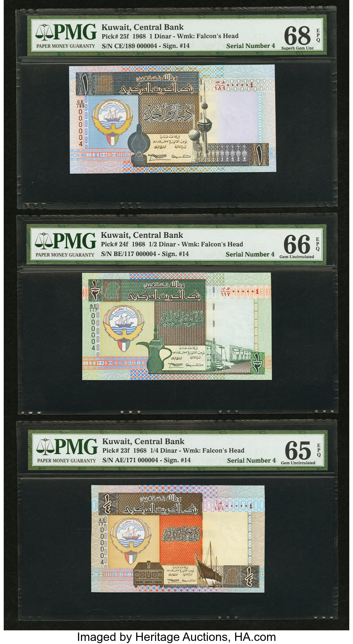 品質検査済 of Bank Pennyral Kuwait Sabah Al 11 Sig B228e,P28 dinars 20 小物・アクセサリー