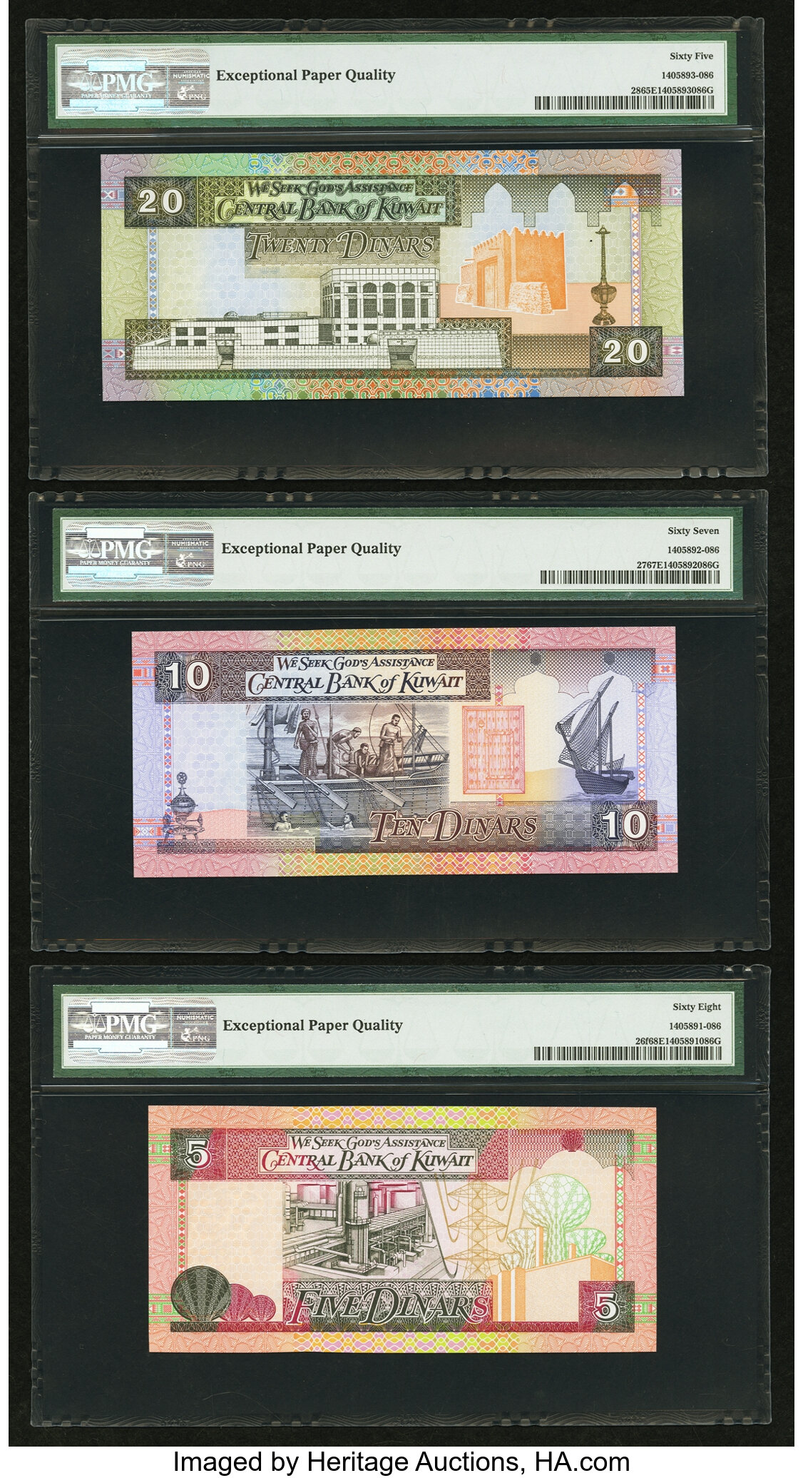 image for: Kuwait  5 dinars (B226e)