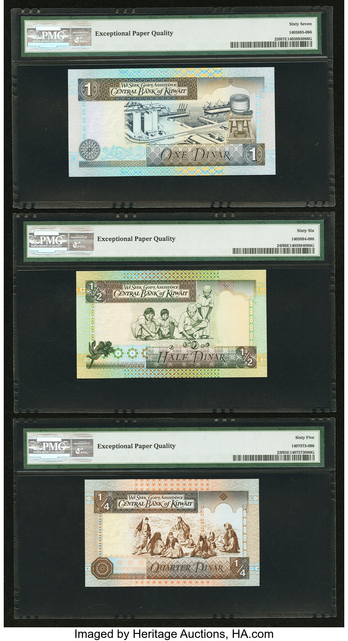 image for: Kuwait  5 dinars (B226as2)