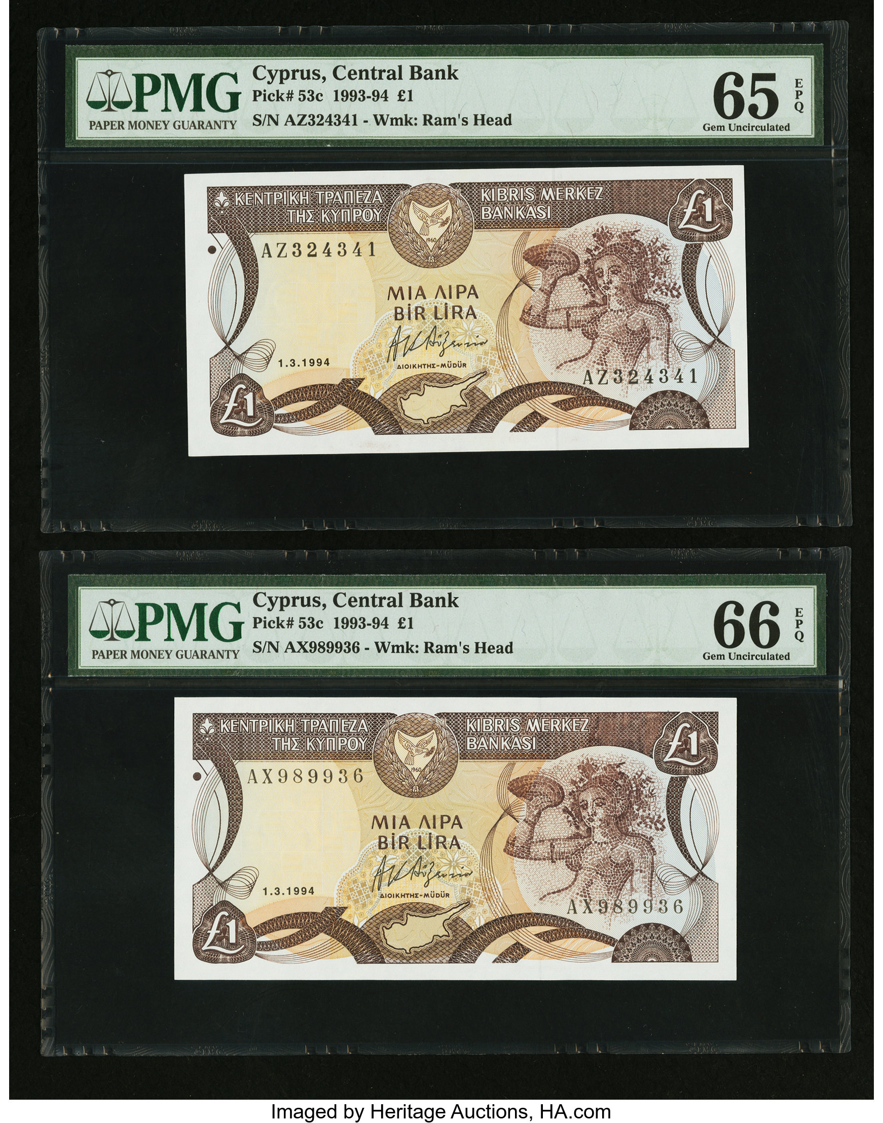 image for: Cyprus  1 pound (B313e)
