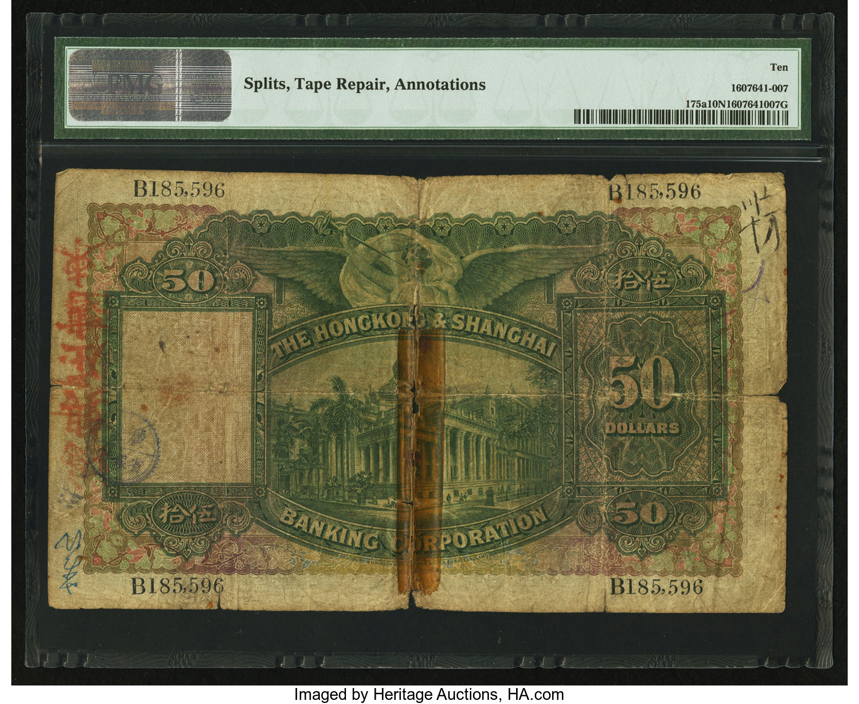 image for: Hong Kong  50 dollars(B659p2)
