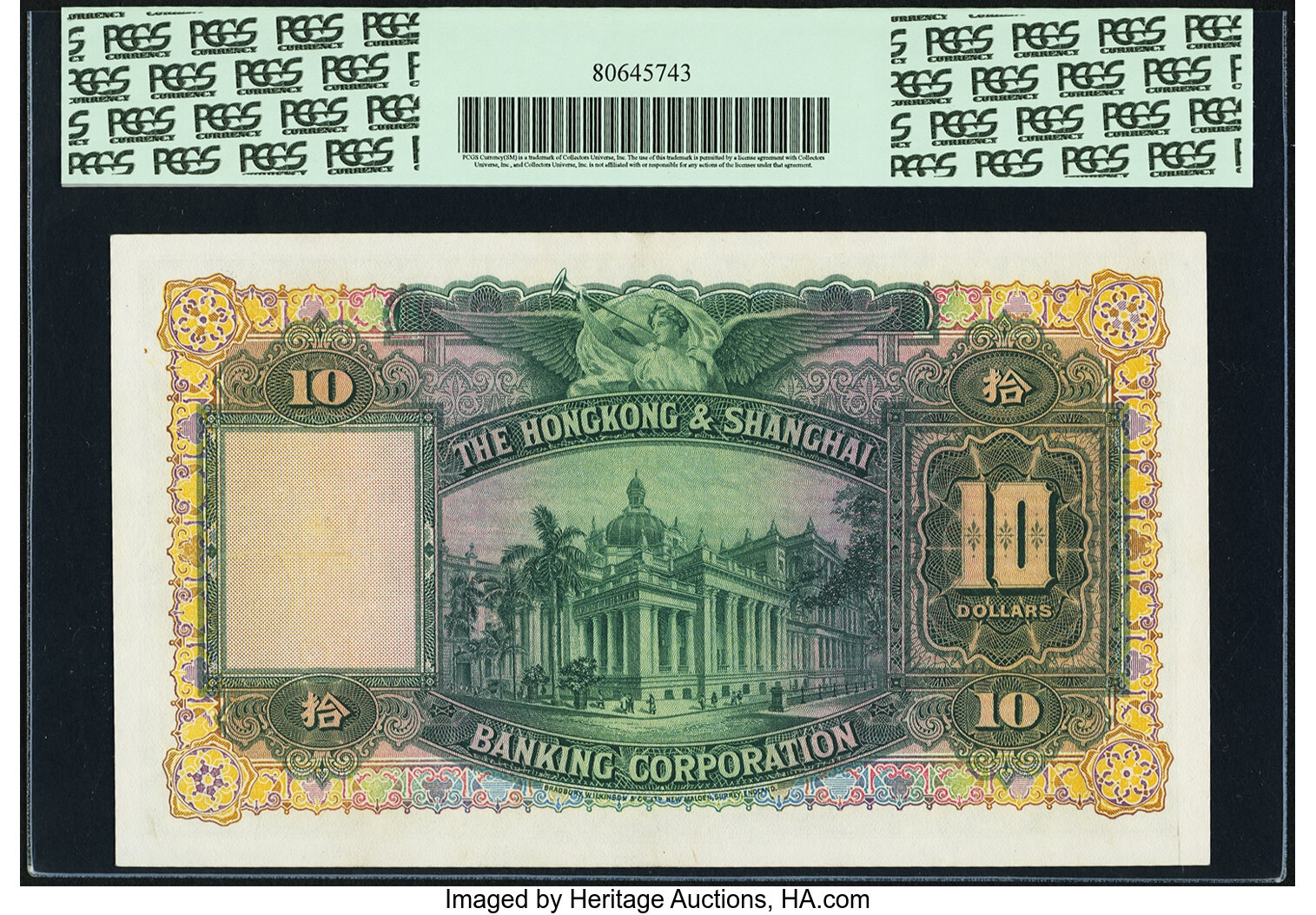 image for: Hong Kong  10 dollars(B658p)