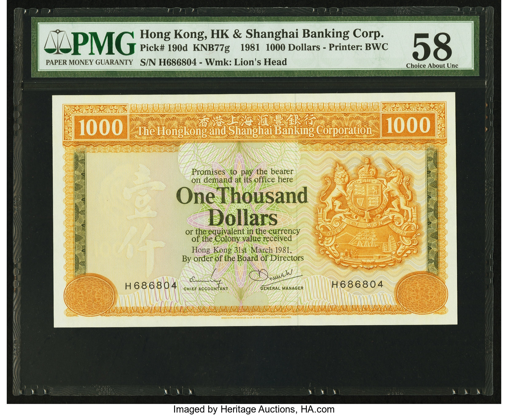 image for: Hong Kong  1,000 dollars (B671e)