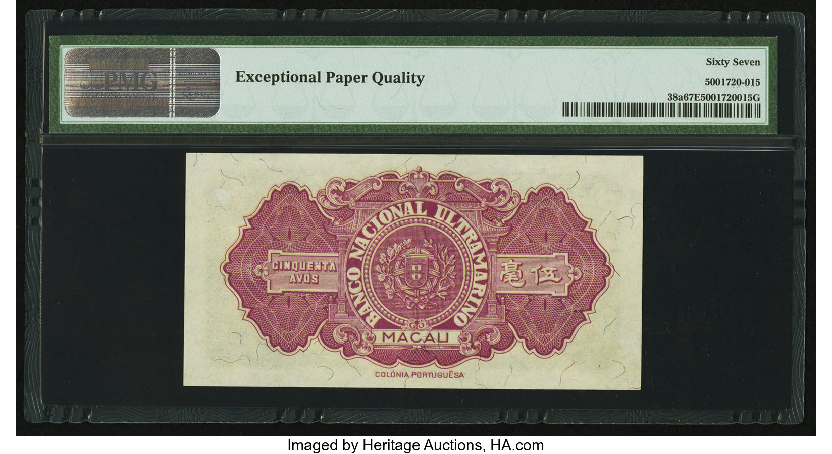 image for: Macau  50 avos(B038ar)