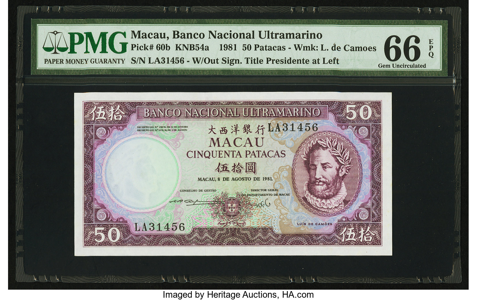 image for: Macau  50 patacas (B057a1)