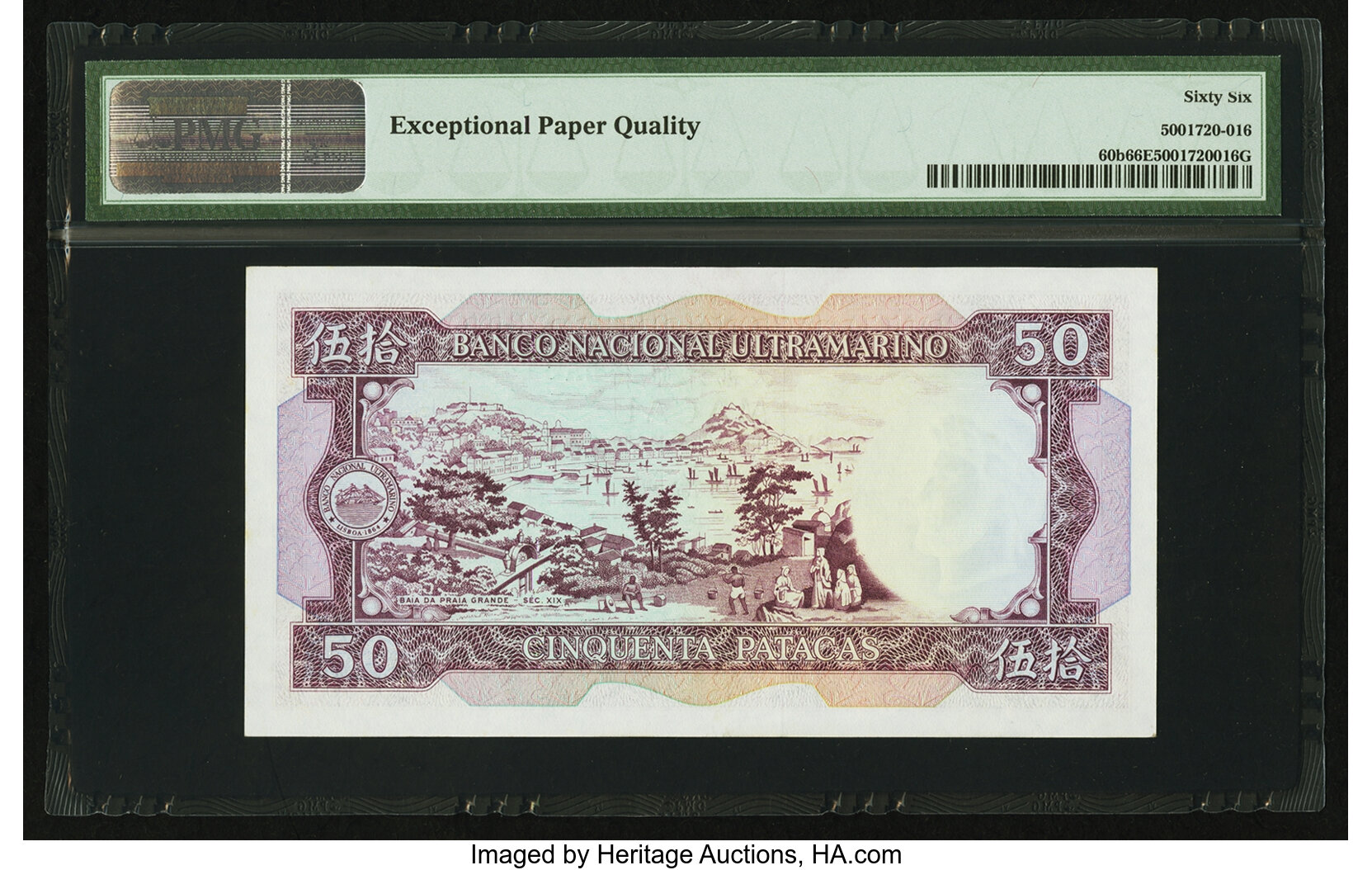 image for: Macau  50 patacas (B057h)