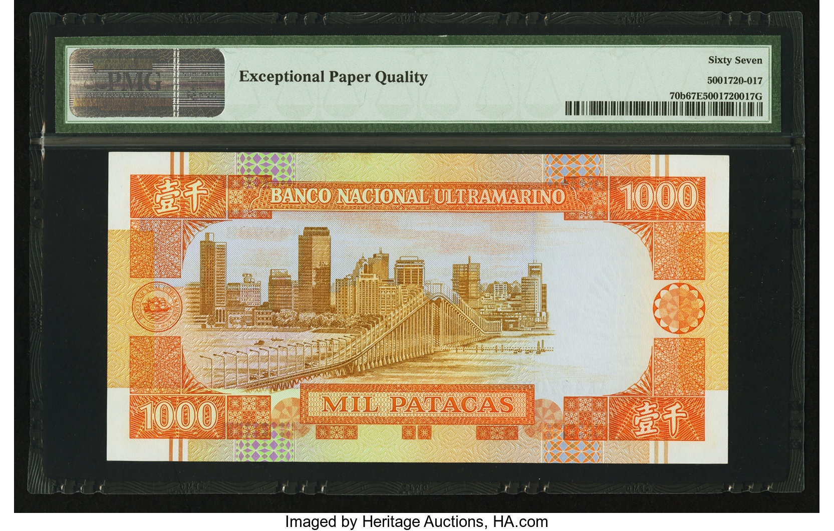 image for: Macau  1,000 patacas (B067a)