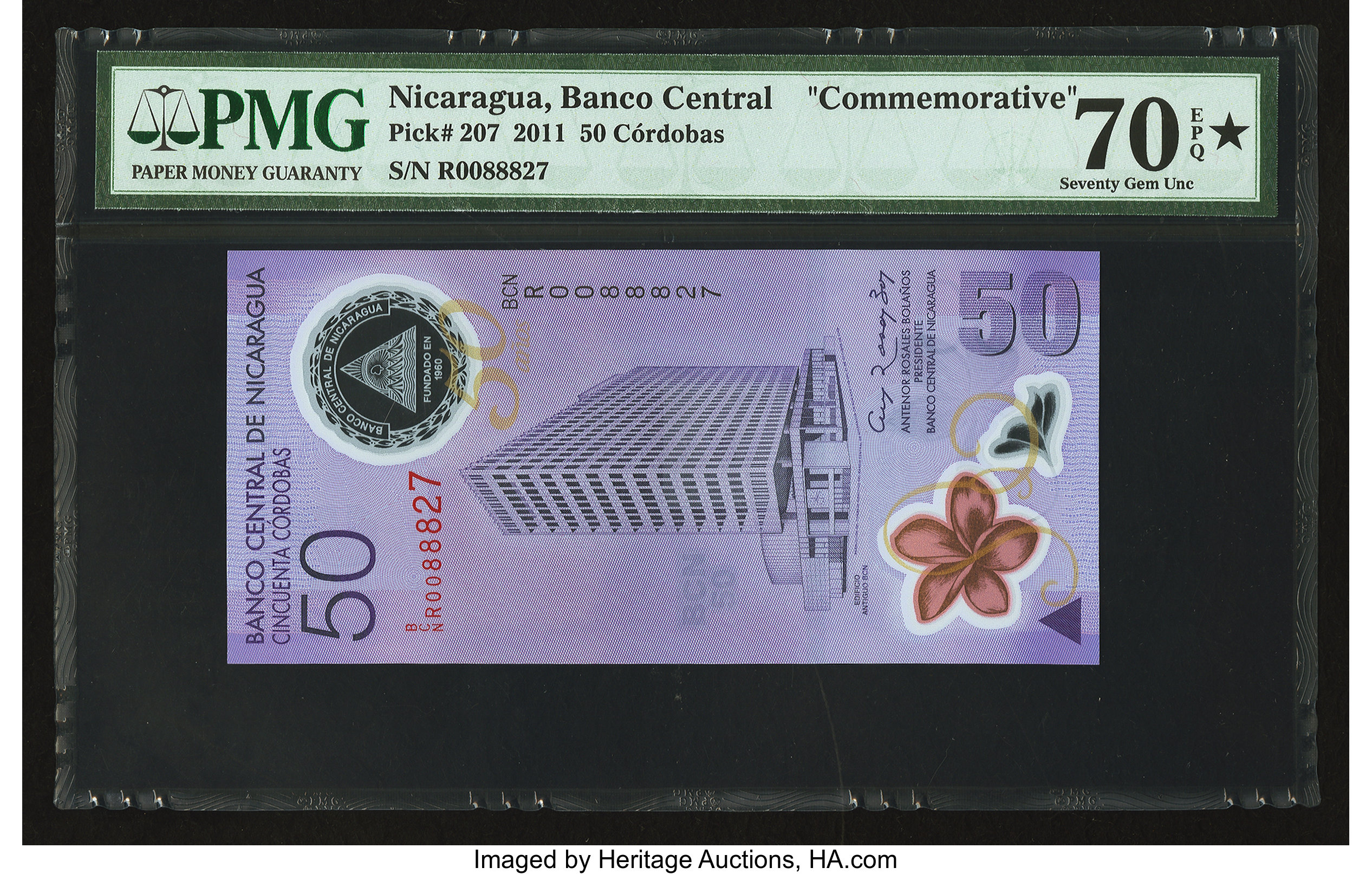 image for: Nicaragua  50 c?rdobas (B503az)