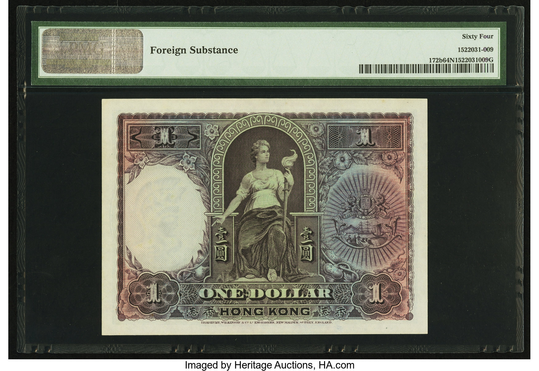 image for: Hong Kong  1 dollar(B655at)