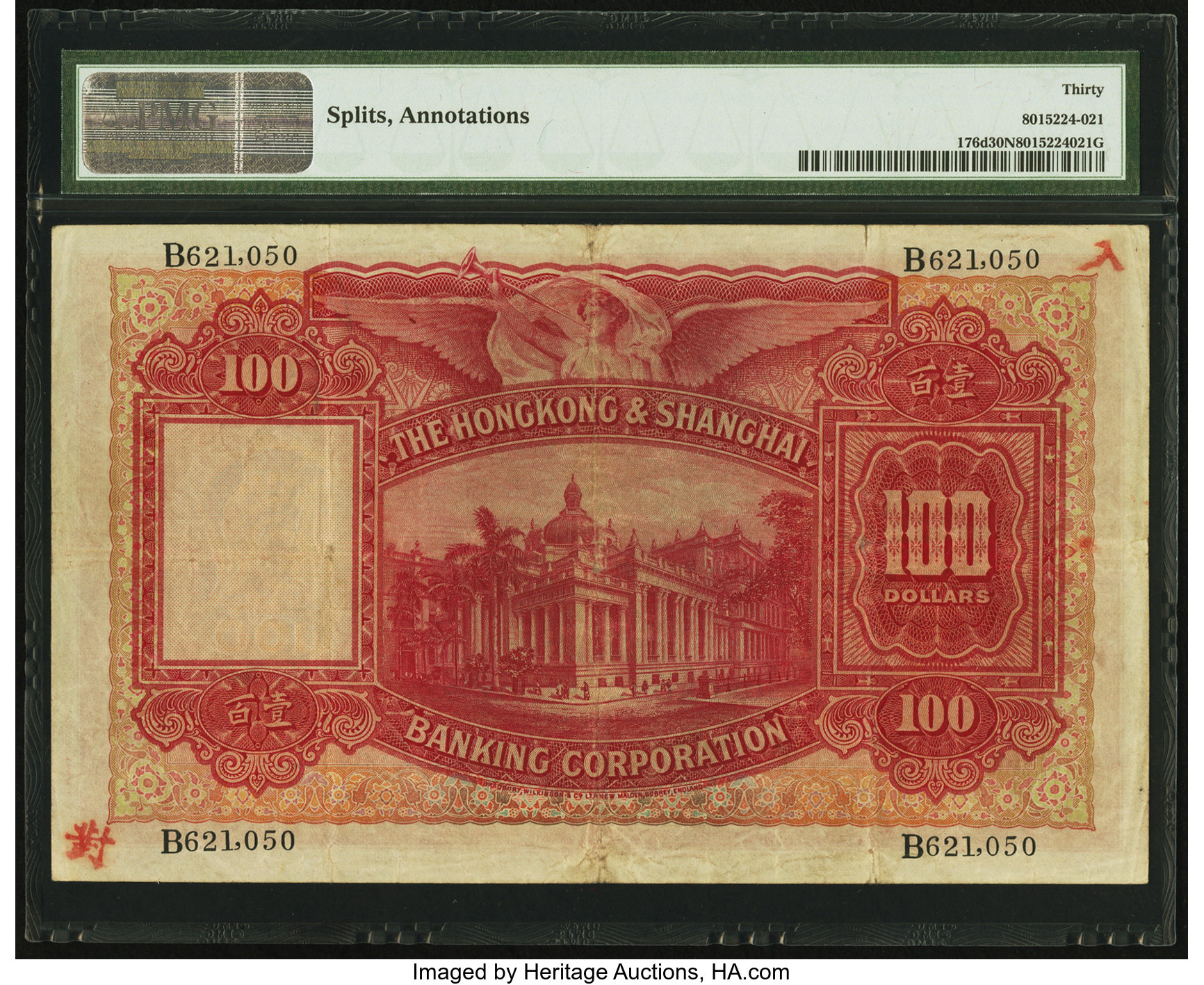 image for: Hong Kong  100 dollars(B660k)