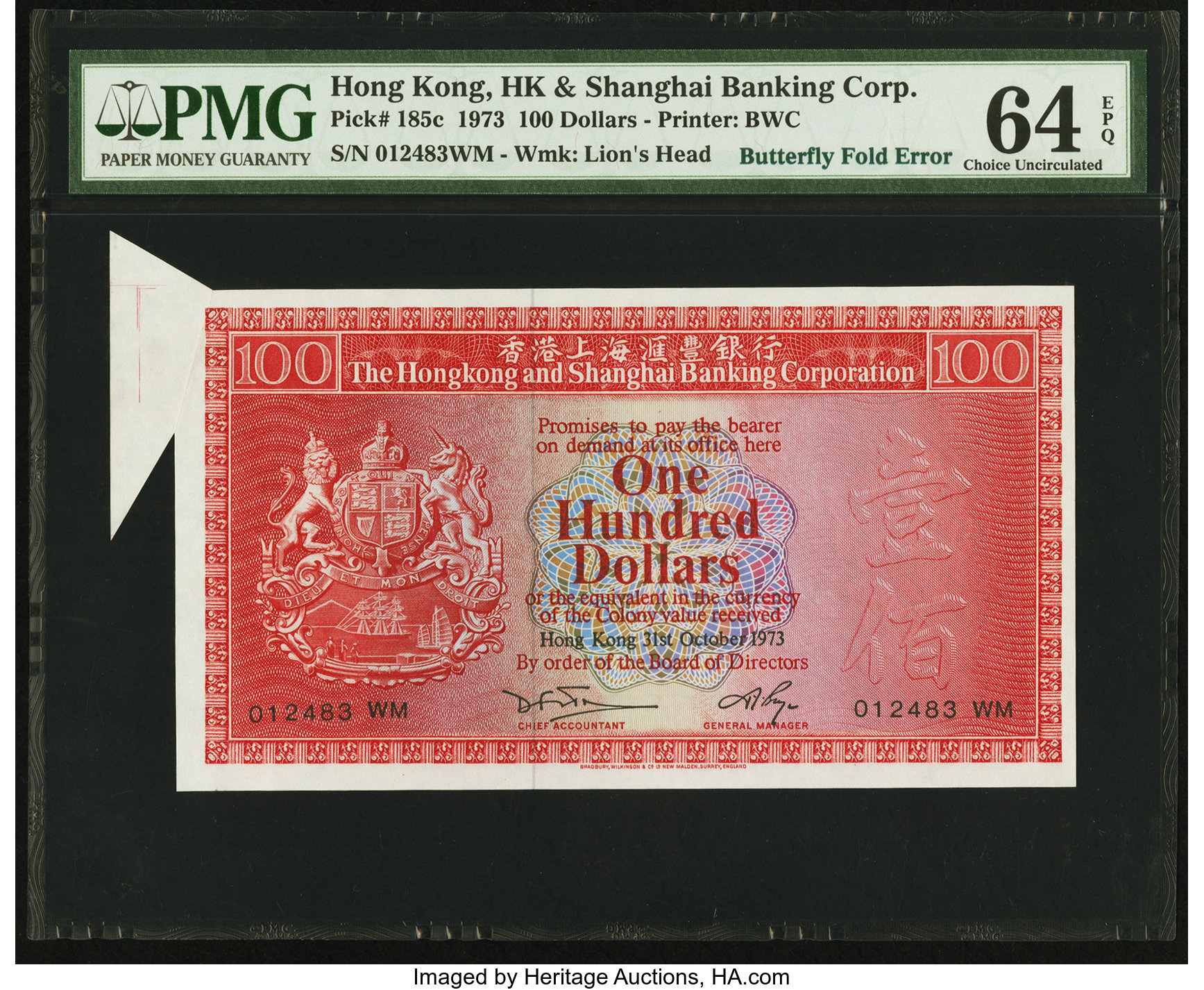 image for: Hong Kong  100 dollars (B667d)