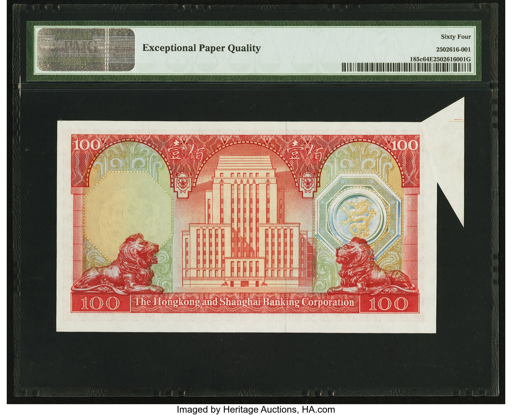 image for: Hong Kong  100 dollars (B667a)