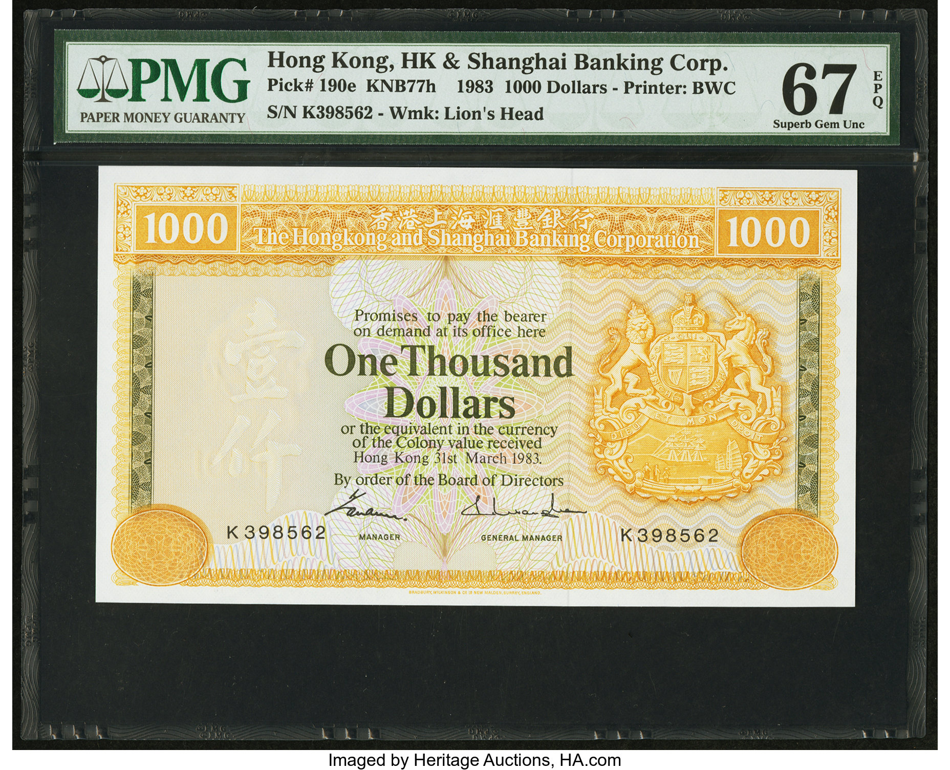image for: Hong Kong  1,000 dollars (B671c)