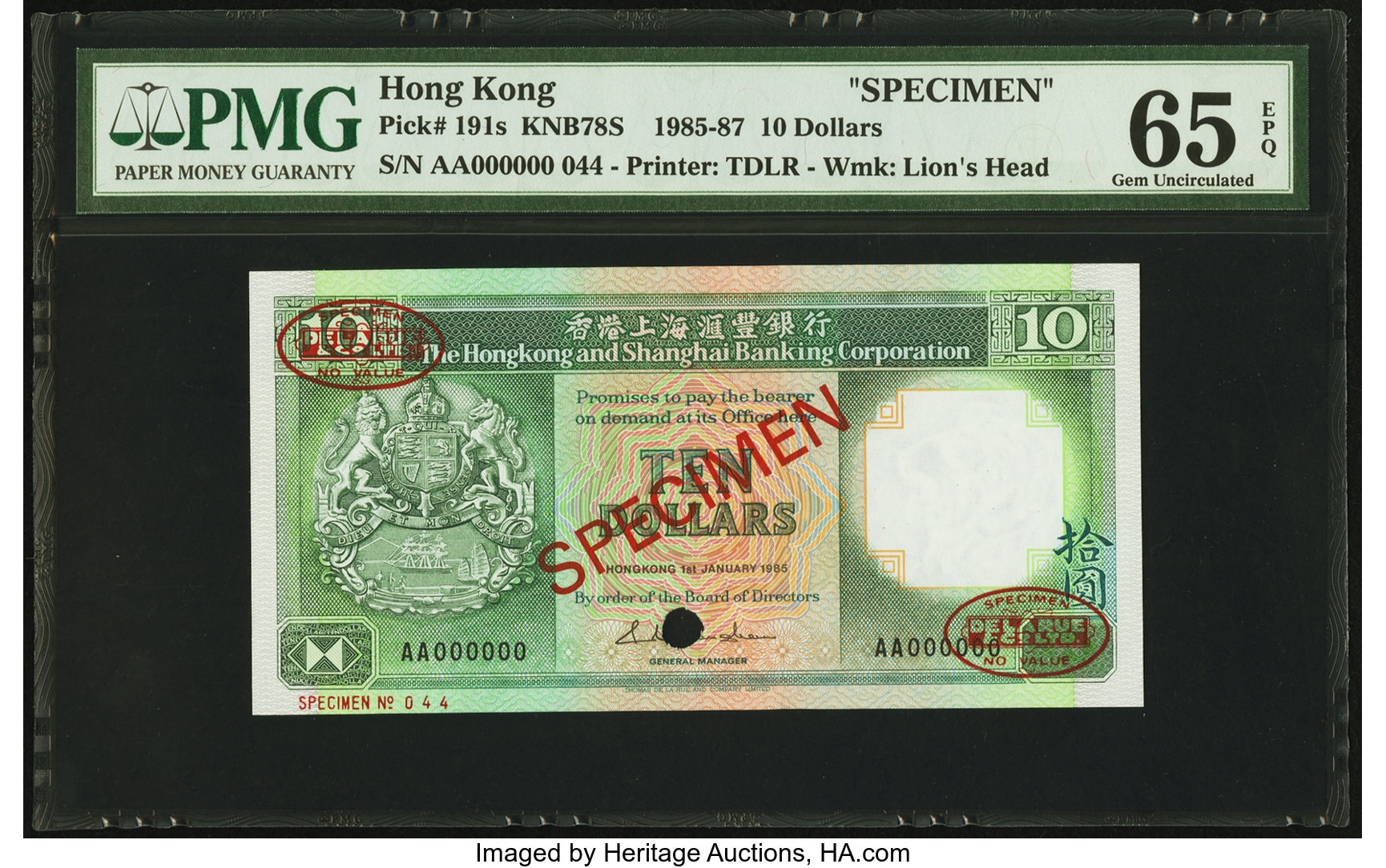 image for: Hong Kong  10 dollars (B672f)