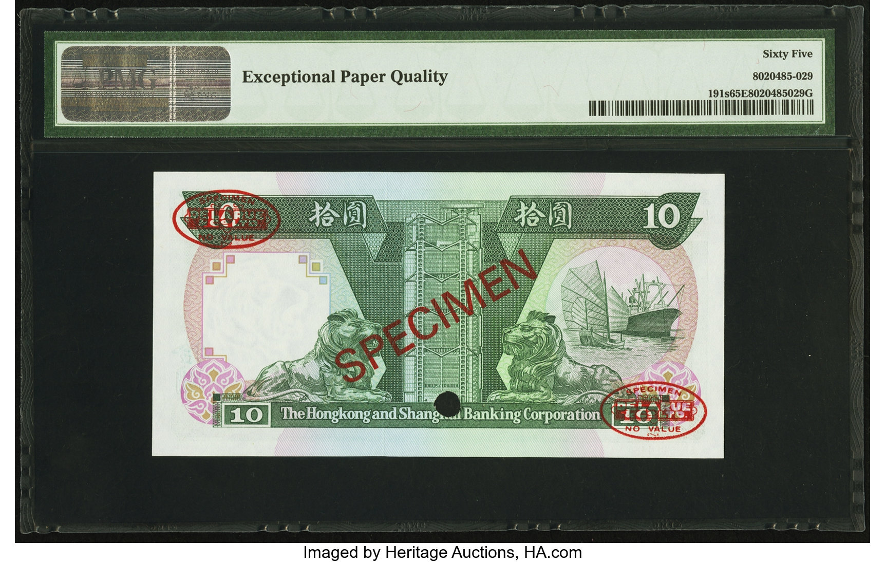 image for: Hong Kong  10 dollars (B672f)