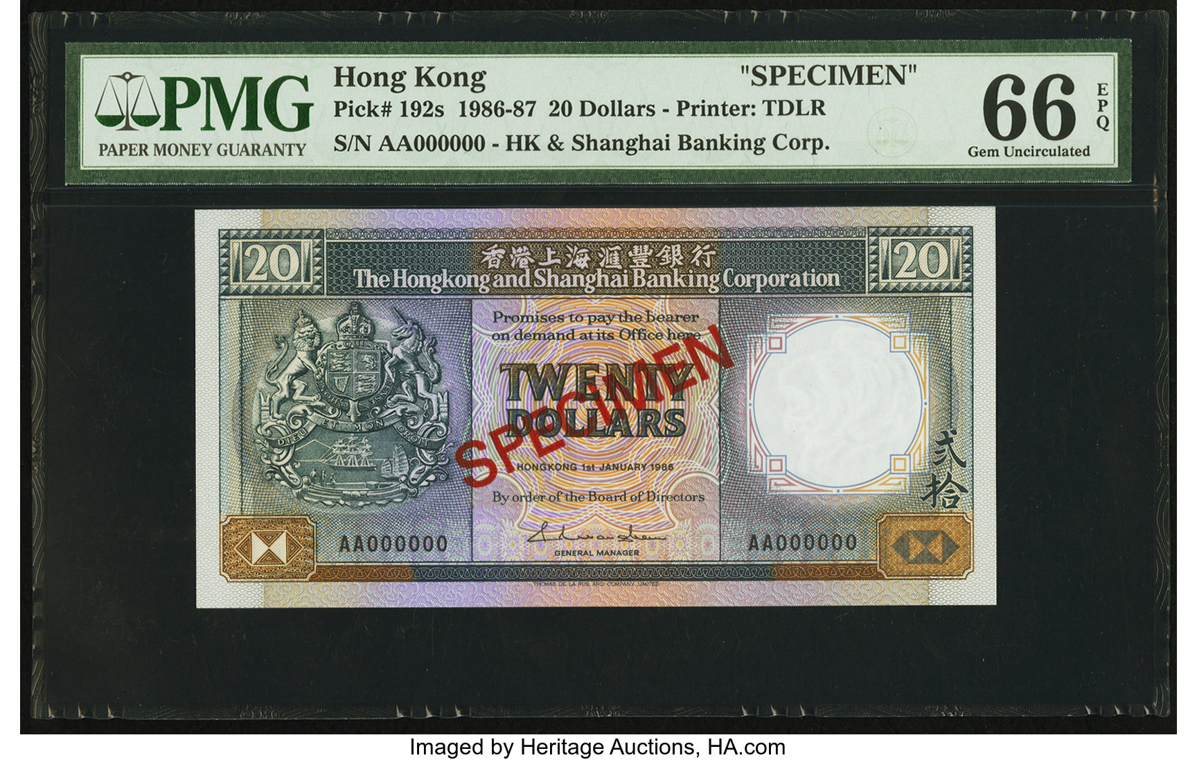 image for: Hong Kong  20 dollars (B673as)
