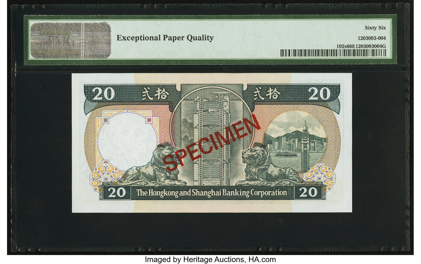 image for: Hong Kong  20 dollars (B673as)