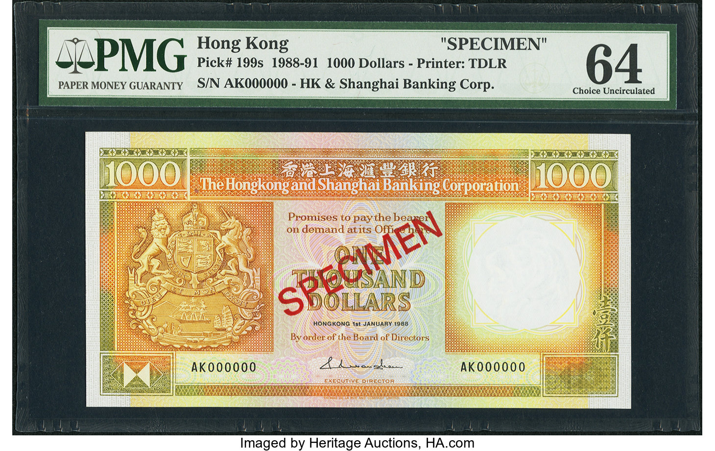 image for: Hong Kong  1,000 dollars (B680c)